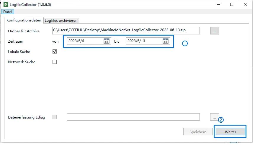 贺州贺州蔡司贺州工业CT