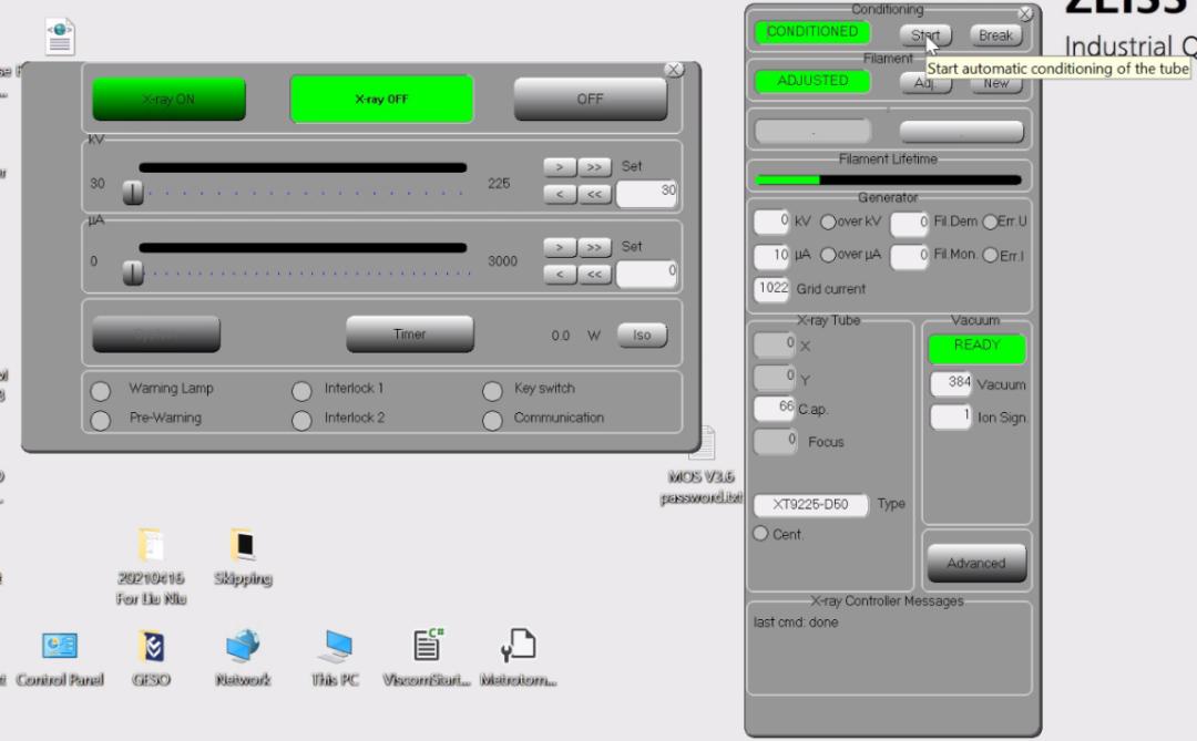 贺州贺州蔡司贺州工业CT